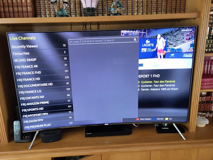 Sophie R. Bewertung Epix IPTV